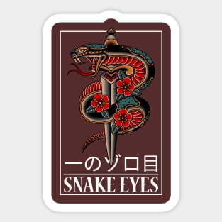 Snake Eyes Sticker